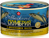 Скумбрия атлантическая натуральная с добавлением масла, ГОСТ, 240г.